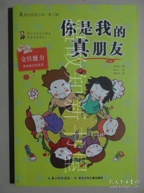 成人高考后还能参加普通高考吗-中国最佳的问答平台