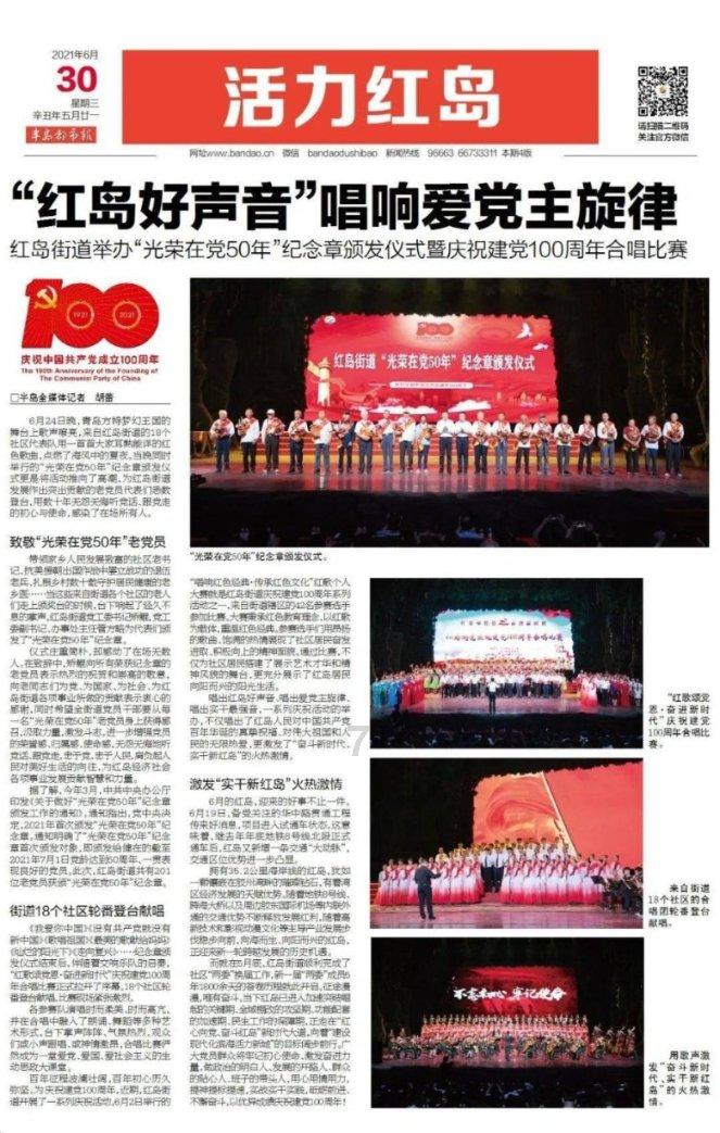 说说看你遇过让你惊叹为尤物的人类吗？